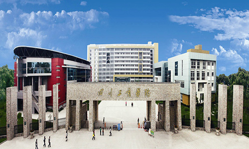 四川工商學(xué)院有空乘專業(yè)嗎？