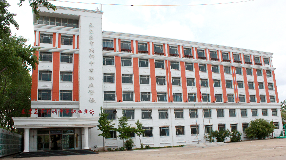 秦皇島藥科中等職業(yè)學(xué)校4大優(yōu)勢