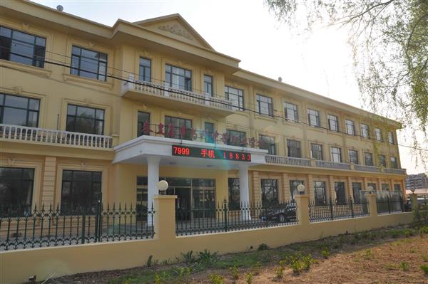 學(xué)藥學(xué)相關(guān)專業(yè)去秦皇島藥科中等職業(yè)學(xué)校怎么樣？