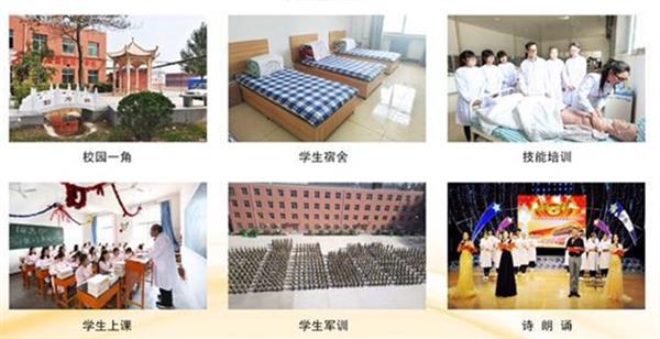 滄州渤海專修學院畢業(yè)生能獲得什么證書？