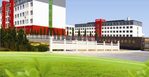 山東威海外國(guó)語進(jìn)修學(xué)院都有哪些特點(diǎn)？