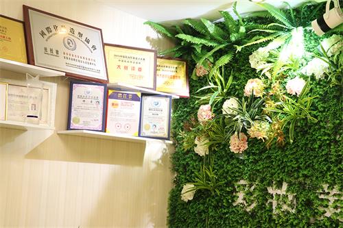 靜莎彩妝美容美發(fā)紋繡美甲培訓學校就業(yè)前景好嗎？