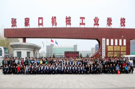 證書才是硬道理！張家口機(jī)械工業(yè)學(xué)校畢業(yè)后能獲得哪些證書？