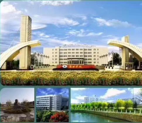 漢口學(xué)院都有什么專業(yè)？