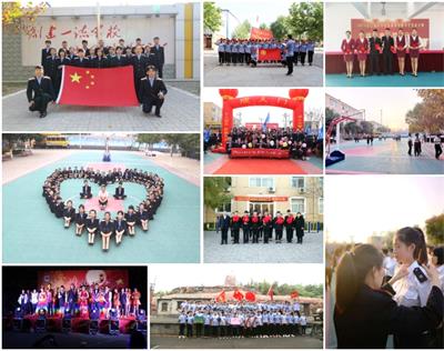 石家莊路翔鐵路中等專業(yè)學(xué)校都開設(shè)哪些專業(yè)？   