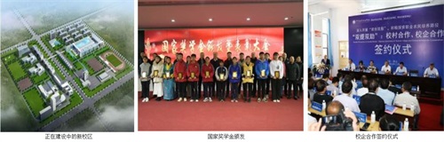 想學(xué)平面設(shè)計(jì)去哪所邢臺(tái)平面設(shè)計(jì)學(xué)校？