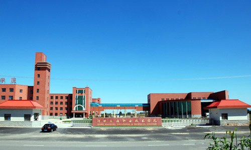 河北哪里可以學(xué)習(xí)航海技術(shù)？