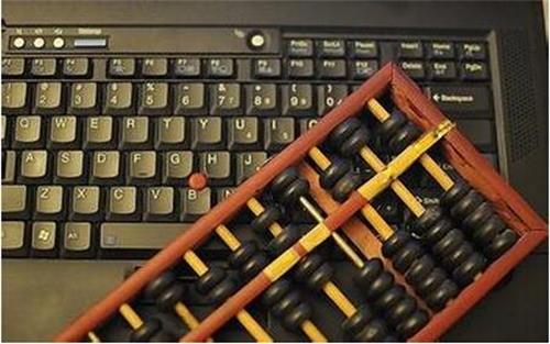 河北勞動關系職業(yè)學院有哪些專業(yè)？