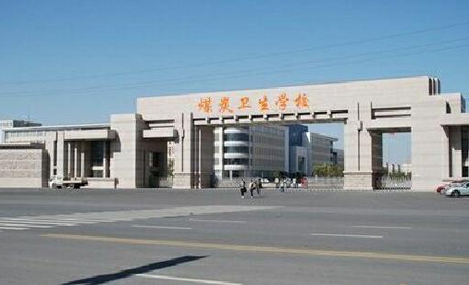 山東煤炭衛(wèi)生學(xué)校招生專業(yè)有哪些？怎么收費(fèi)的？