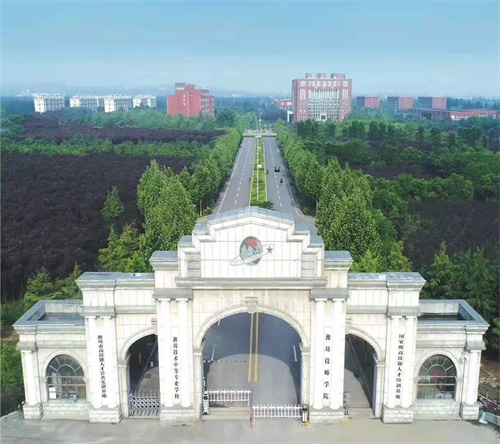 600297267720210109141647_7687 600297267720210109141647_7687