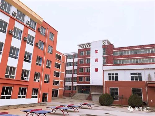 洛陽黃河科技學校怎么樣？
