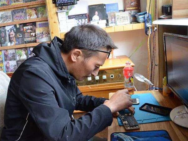 QQ截圖20190104172451 QQ截圖20190104172451