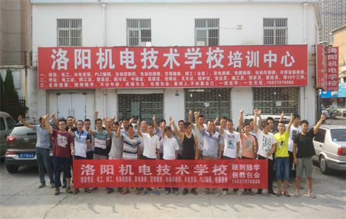 洛陽(yáng)焊接學(xué)校哪家好？怎么授課呢？