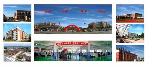 開封學(xué)機(jī)電推薦什么學(xué)校？
