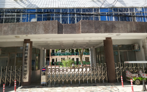 開封無人機學(xué)校哪家強？學(xué)無人機去開封哪所學(xué)校？