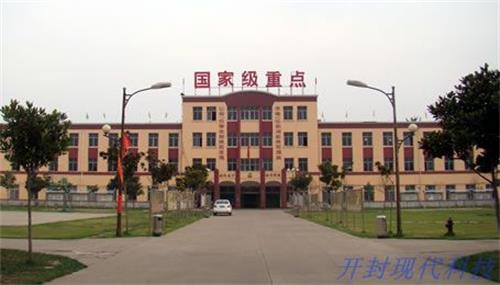 347622043520210618163013_0205 347622043520210618163013_0205