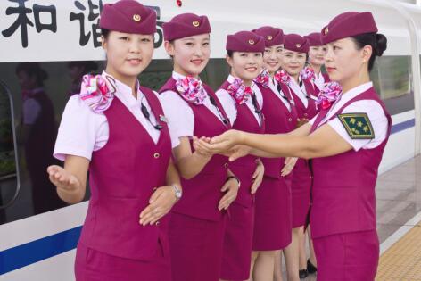 河北省冀廣鐵路學(xué)校 河北省冀廣鐵路學(xué)校