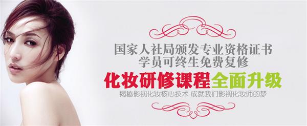 指甲如何做基礎(chǔ)修護(hù)？濰坊美甲學(xué)校來教你！