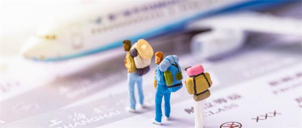 北京哪所航空票務培訓學校好？