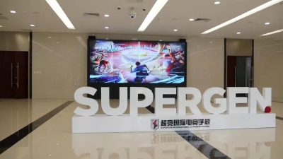 學(xué)習(xí)電競(jìng)專業(yè)去哪里？   