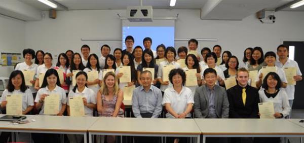 北京科技大學國際學院怎么樣？