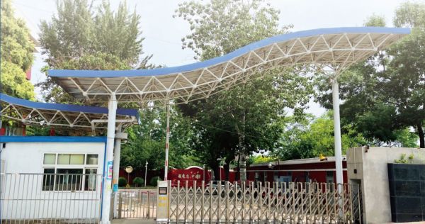 在天津可以選擇哪所職業(yè)學(xué)校？