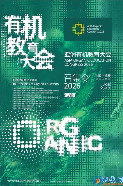 c3567723424bca4a858106ae0a8adc53