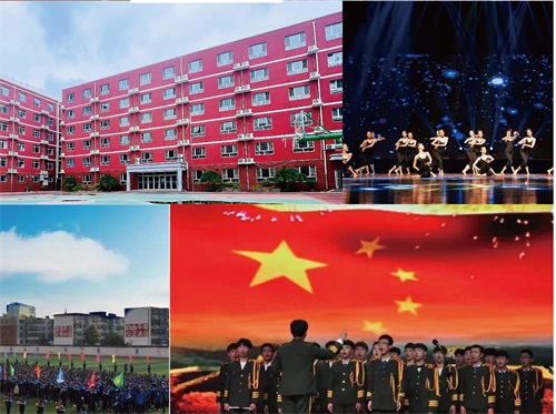 保定交通運輸技工學(xué)校有會計專業(yè)嗎？   