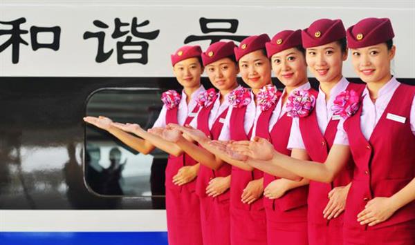 石家莊冀廣鐵路學校：高鐵乘務(wù)員需要滿足哪些要求？