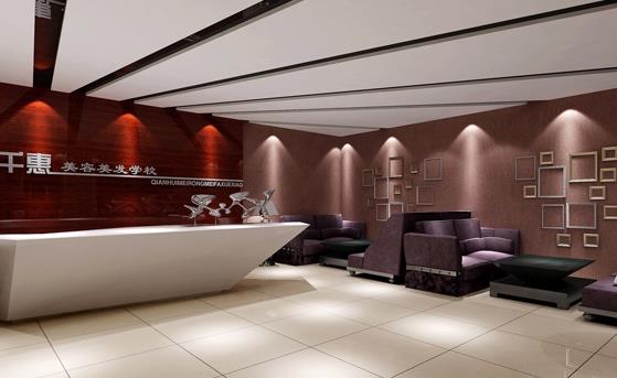 邯鄲千惠美容美發(fā)彩妝學校 邯鄲千惠美容美發(fā)彩妝學校