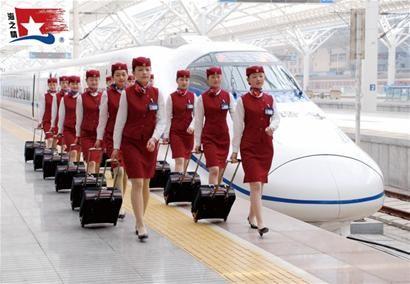 想成為鐵路客運(yùn)人員嗎？張家口市新世紀(jì)職業(yè)學(xué)校幫你！