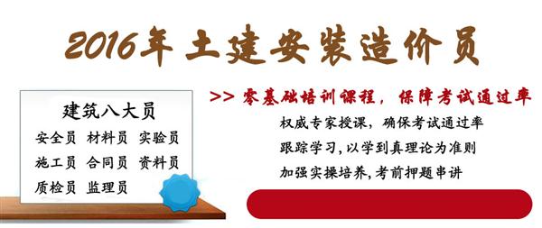 青島博凱培訓(xùn)職業(yè)學(xué)校3大重點(diǎn)專業(yè) 青島博凱培訓(xùn)職業(yè)學(xué)校3大重點(diǎn)專業(yè)