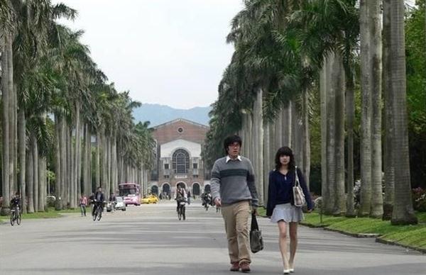 唐山育林中專:河北省明星學(xué)校