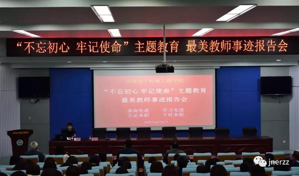 微信圖片_20191022163112 微信圖片_20191022163112