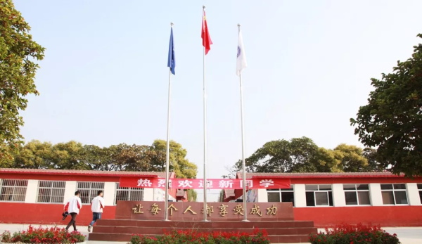 唐山金橋中專有什么專業(yè)？