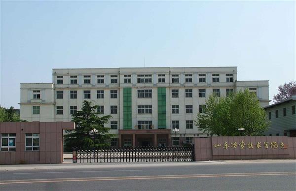 為什么大家都選擇山東冶金技師學院？