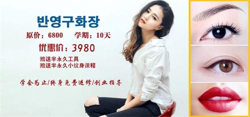 濟南哪所學(xué)校能學(xué)攝影？