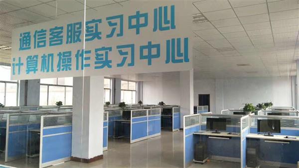 山東德州魯信通懋職業(yè)技工學校的通信運營服務專業(yè)能去哪里工作？