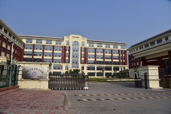 哪所學(xué)校開設(shè)有學(xué)前教育專業(yè)？