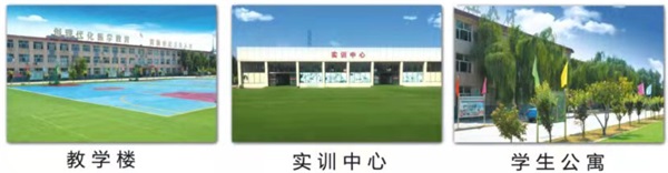 在河北哪所學(xué)校學(xué)習(xí)護(hù)理專業(yè)？   