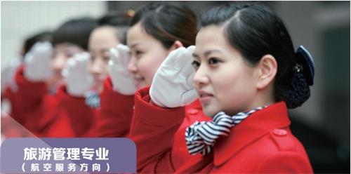 訂單學(xué)習(xí)，定向就業(yè)就在石家莊信息工程職業(yè)學(xué)院！