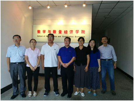 山東財經(jīng)大學(xué)統(tǒng)計學(xué)院