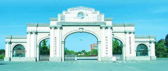 在濰坊市技師學(xué)院學(xué)計(jì)算機(jī)能取得什么畢業(yè)證？