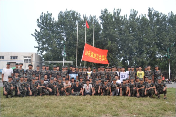 菏澤護(hù)理學(xué)校好不好？