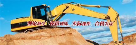 棗莊焊接學(xué)校有哪些專業(yè)？