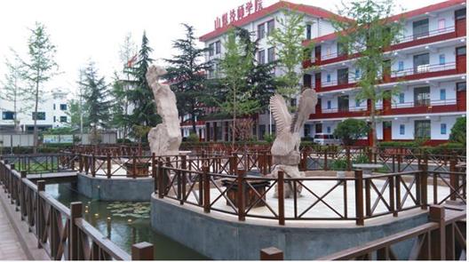 臨沂計(jì)算機(jī)學(xué)校怎么樣？