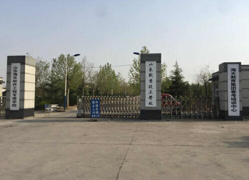 濟南電子商務學校有哪些？山東職業(yè)技工學校怎么樣？