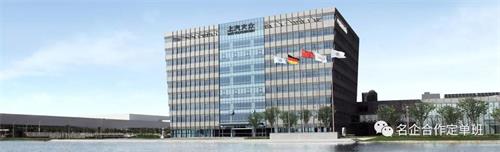 山東公路技師學(xué)院上汽大眾訂單班薪資待遇好嗎？