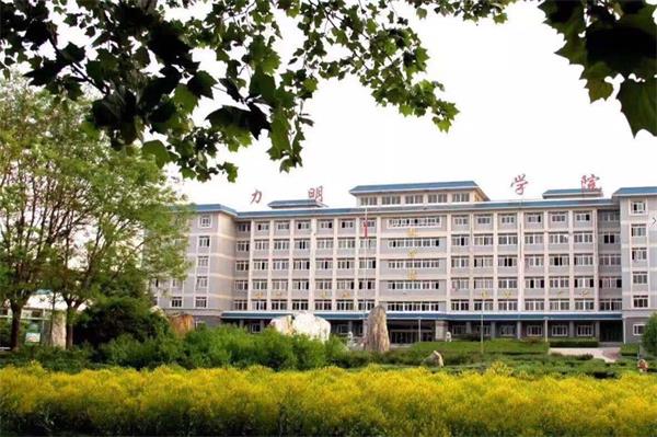 山東力明技工學(xué)校醫(yī)學(xué)相關(guān)有哪些專業(yè)？