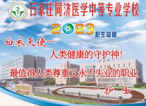 護(hù)理專業(yè)有哪些學(xué)習(xí)課程？   